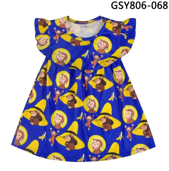 GSY806-068