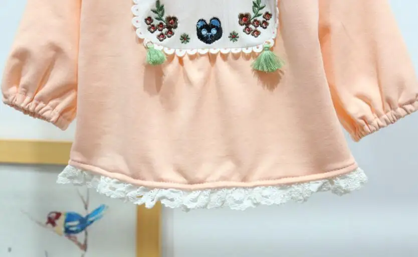 QQ20190226210209