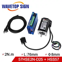 WaveTopSign NEMA 23 57HSE Закрытая петля шаговый двигатель и драйвер 57HSE2N-D25 двигатель + HSS57 Драйвер + крутящий момент 2N. M