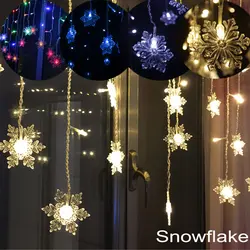 Рождественская гирлянда, светодиодный занавес в виде снежной звезды, в форме сердца, сосулька, гирлянда, свет 220 В, 5 м, вечерние, садовые