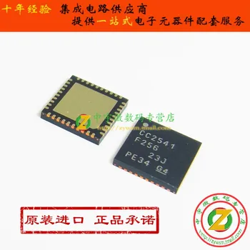 

CC2541F256RHAR CC2541F256 CC2541 VQFN40 Original authentic and new Free Shipping IC