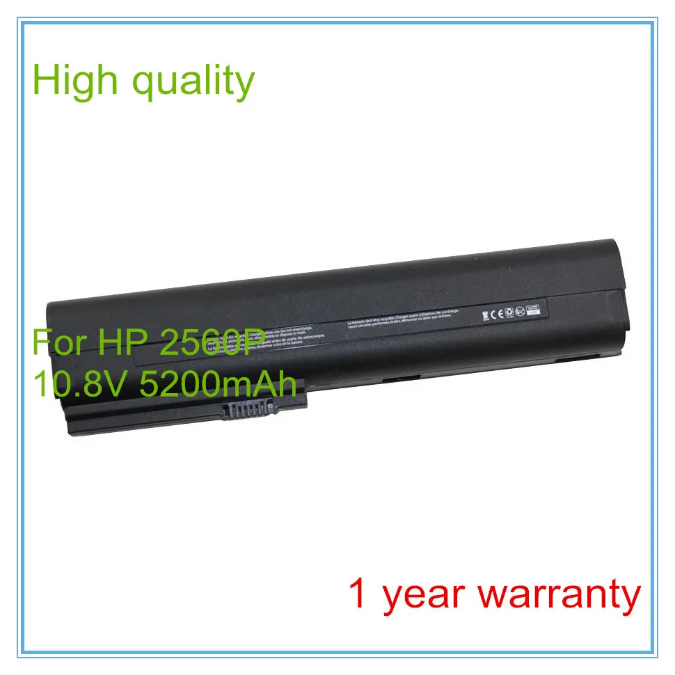 2560P OEM 11.jpg