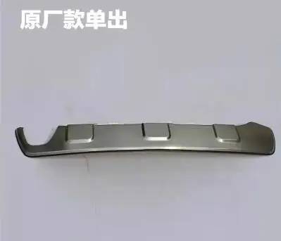 Высококачественная нержавеющая сталь Передняя+ задний бампер защитная накладка для Mitsubishi ASX 2011-2012 Аксессуары для стайлинга автомобилей - Цвет: Темно-серый