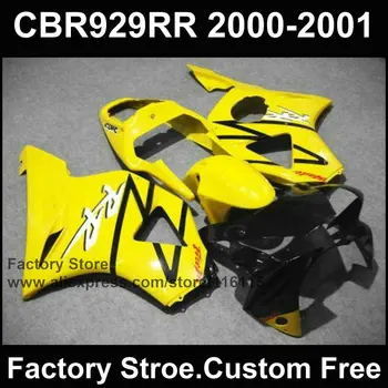 

Custom free motorcycle fairing kit for HONDA CBR 929 2000 2001 CBR929RR 00 01 CBR900RR fireblade bright yellow fairings set