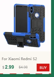 dianxiaobao