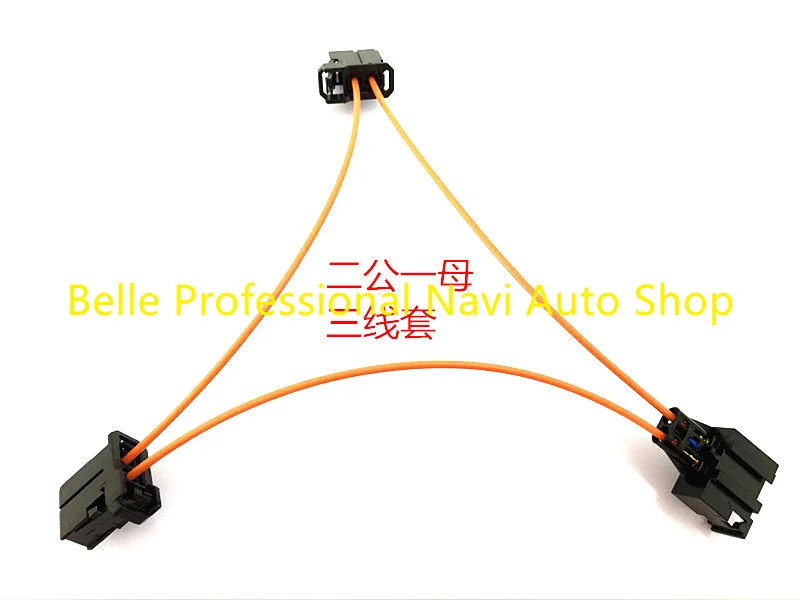 MOST Optic Fiber Jumper Cable Multimedia Connectors.