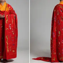 UnisexRed pied/дракон cassock/вышивка robeThousand блузка костюмы настоятель буддийского монастыря monksuniforms shaolinmartial художественные костюмы