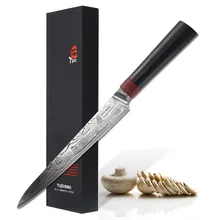 TUO Cutlery Utility Knife 6"- Japanese Damascus VG-10 Stainless Steel Kitchen Knife- Ergonomic G10 Handle with Gift Box