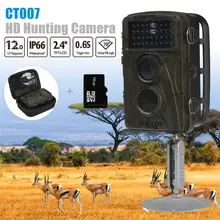 BOBLOV CT007 с разрешением 1080p 12mp 940 нм Охота Скаутинг след камера игры дикой природы 34 шт ИК-подсветкой ночного видения Бесплатная сумка и 16Gb карта