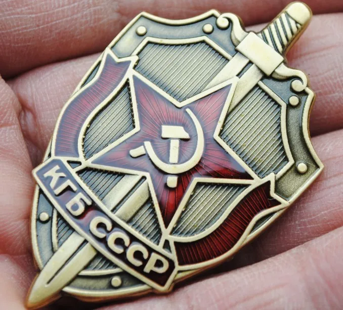 

1pcs/lot KGB Russia Medal Ussr Soviet Military Medals Order ww2 War Badges Russian Red Star Metal Pins 5.3CM * 3.2CM
