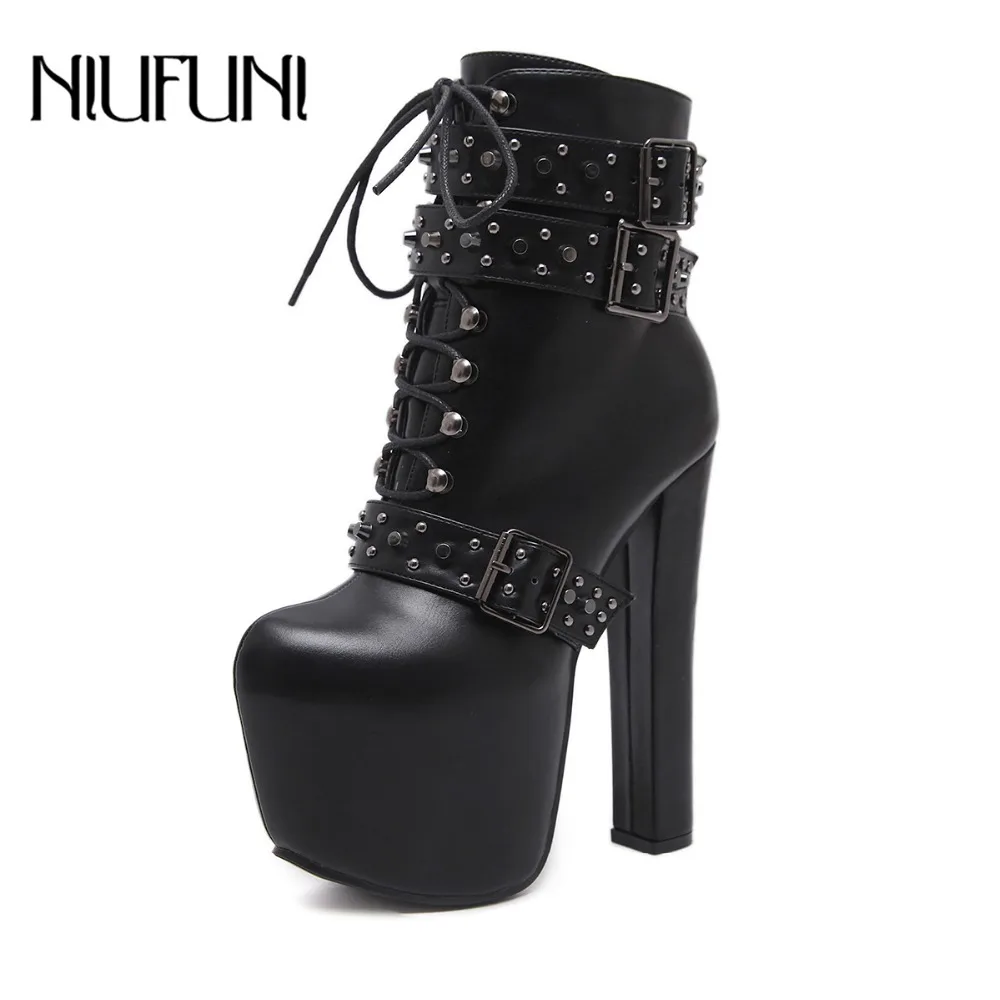 ankle boot with belt