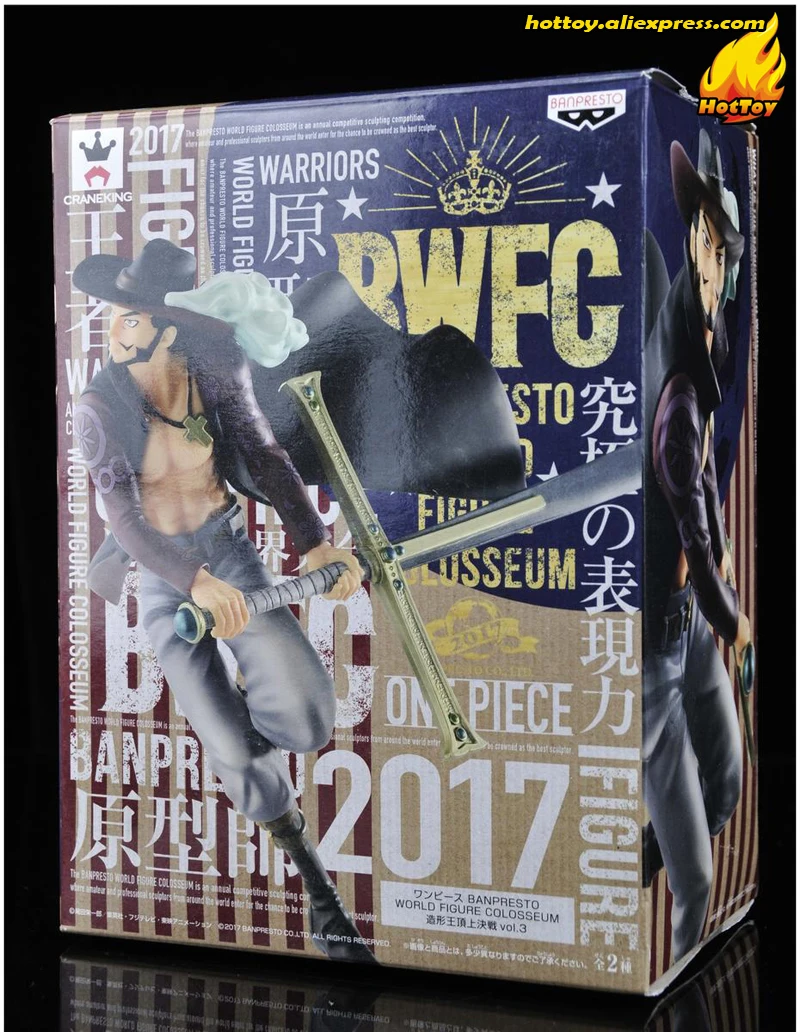 20180324_095043_001--HTS