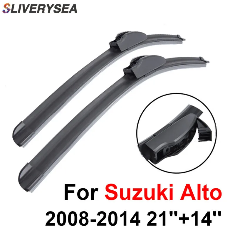 

SLIVERYSEA Wiper Blades For Suzuki Alto 2008-2014 21''+14'' High Quality Iso9001 Natural Rubber Clean Front Windshield F03