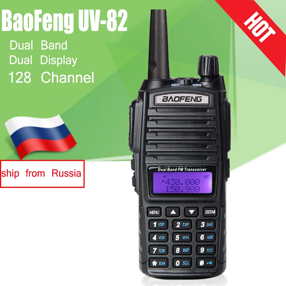 bilder für BaoFeng UV-82 Dualband 136-174 MHz & 400-520 MHz MHz Walkie Talkie FM Schinken protable zwei 2-wege-radio Transceiver baofeng uv82 PTT bilder für BaoFeng UV-82 Dualband 136-174 MHz & 400-520 MHz MHz Walkie Talkie FM Schinken protable zwei 2-wege-radio Transceiver baofeng uv82 PTT