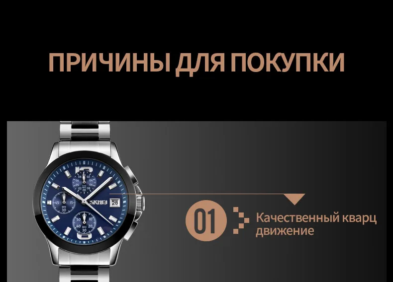 9126-Russian_14