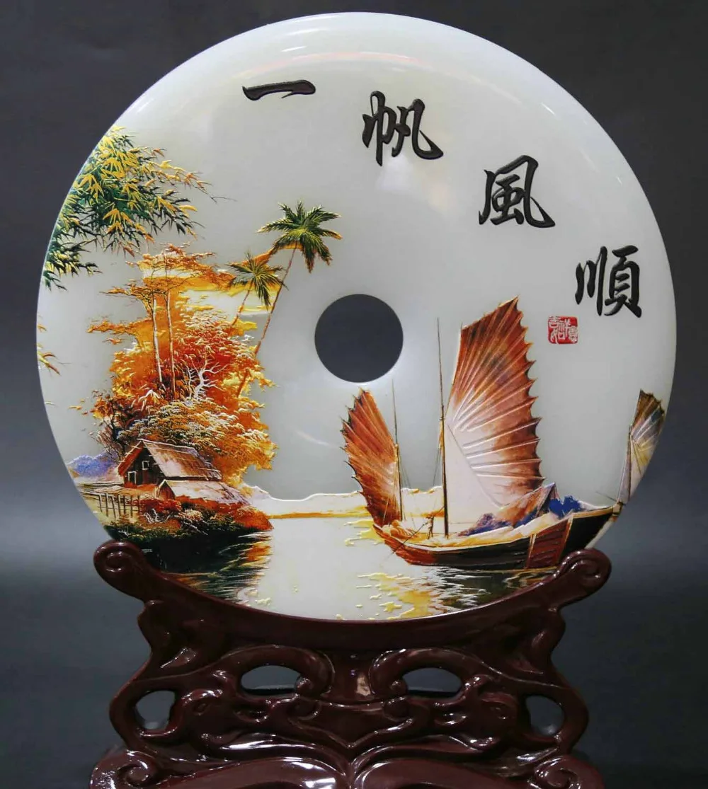

11.8" Chinese White Jade Carving Pine Greeting Guests Hill Pingan Jade Bi Smooth sailing