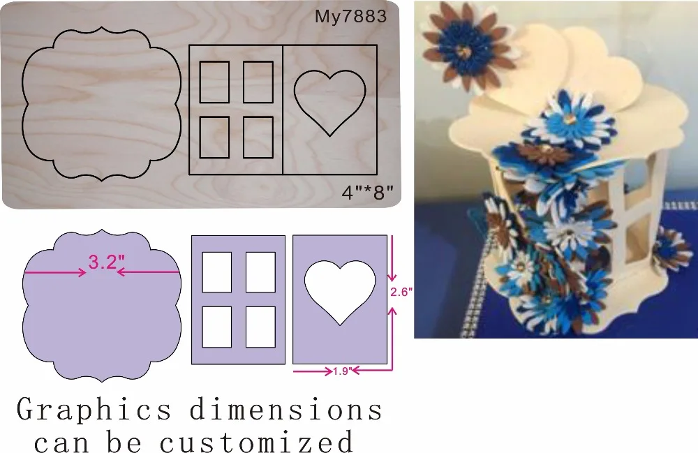 MY7883