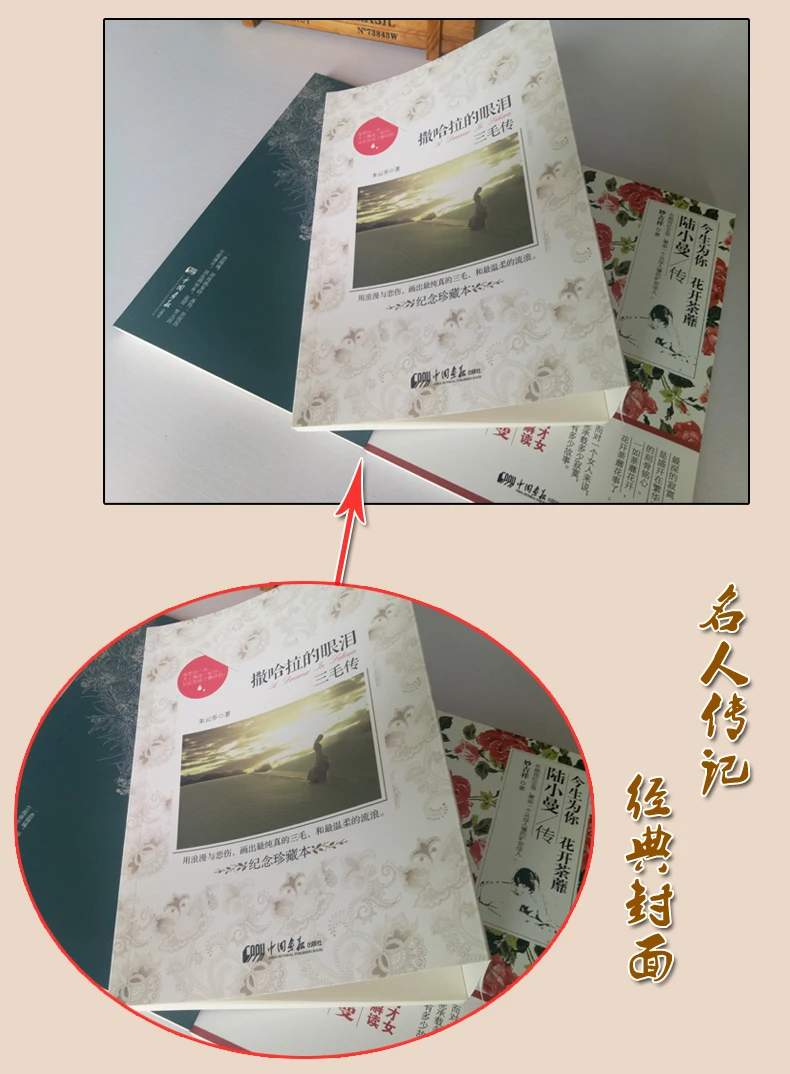 20190715_173109_122