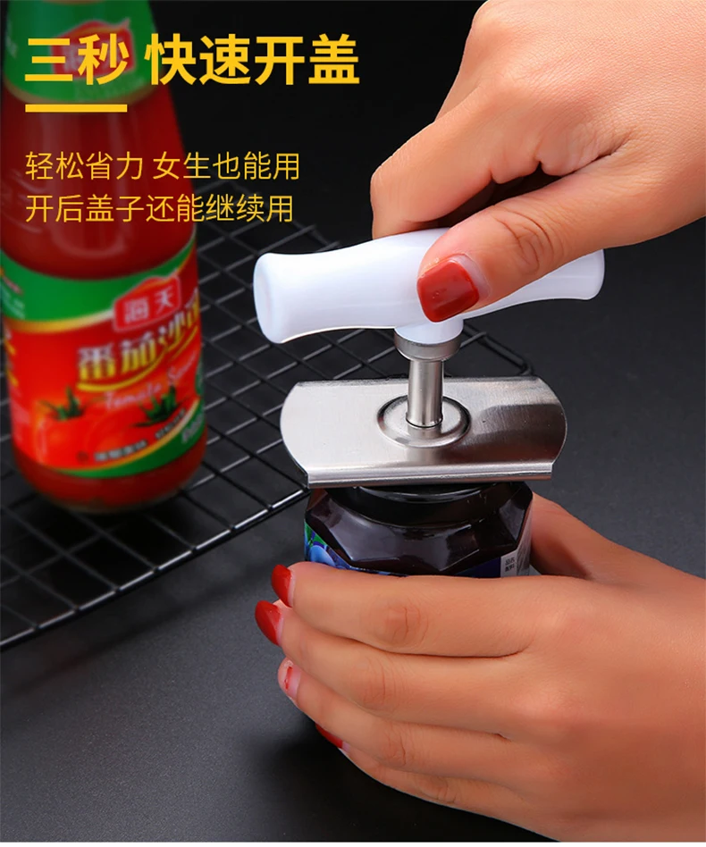 Labor-saving Capping Artifact Can Opener Bottle Opener Glass Can Opener Tool Open Screw Capper Wine Opener Gadget Kitchen