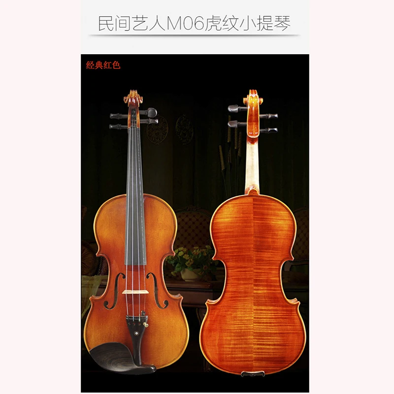 Купить Скрипку Для Начинающих Взрослых