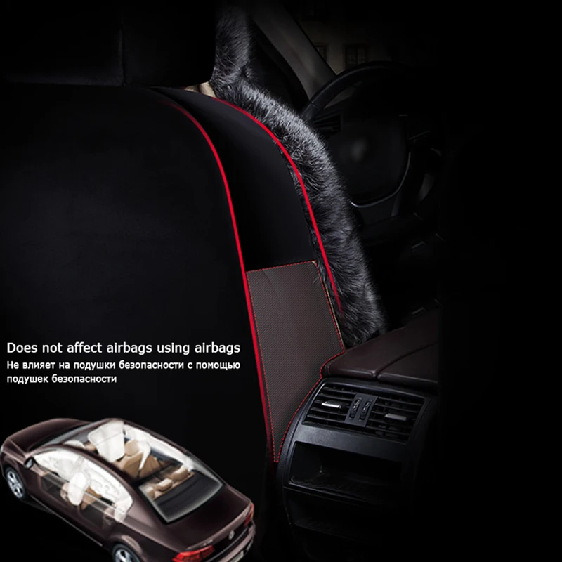  Wenbinge plush car seat cover for RX470 RX570 vaz car polo sedan nissan x-trail t31 toyota styling 