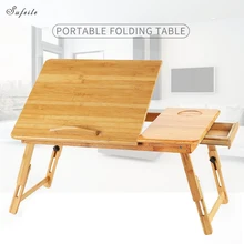 SUFEILE портативный стол для ноутбука, складная бамбуковая подставка для ноутбука, компьютерный стол, кровать, ноутбук, 15 дюймов, подставка