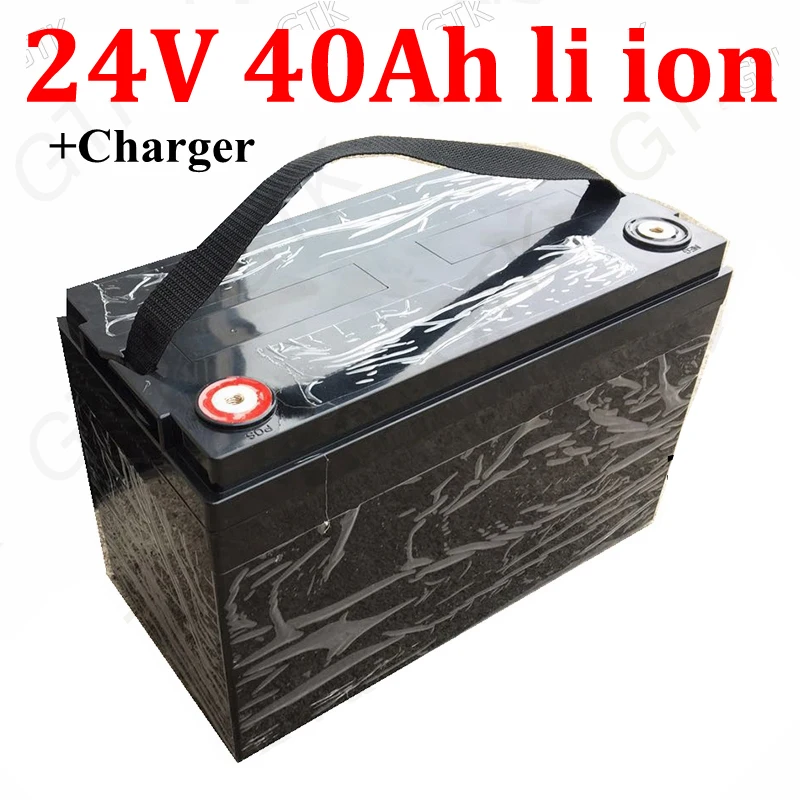 Аккумулятор 24v 40ah
