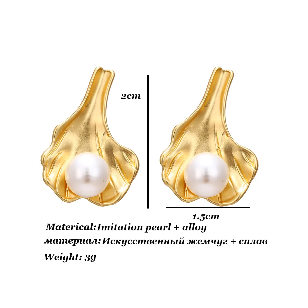 RscvonM Асимметричные матовые металлические Золотое любовное сердце треугольные геометрические неровные листья пресноводные жемчужные серьги-гвоздики для женщин