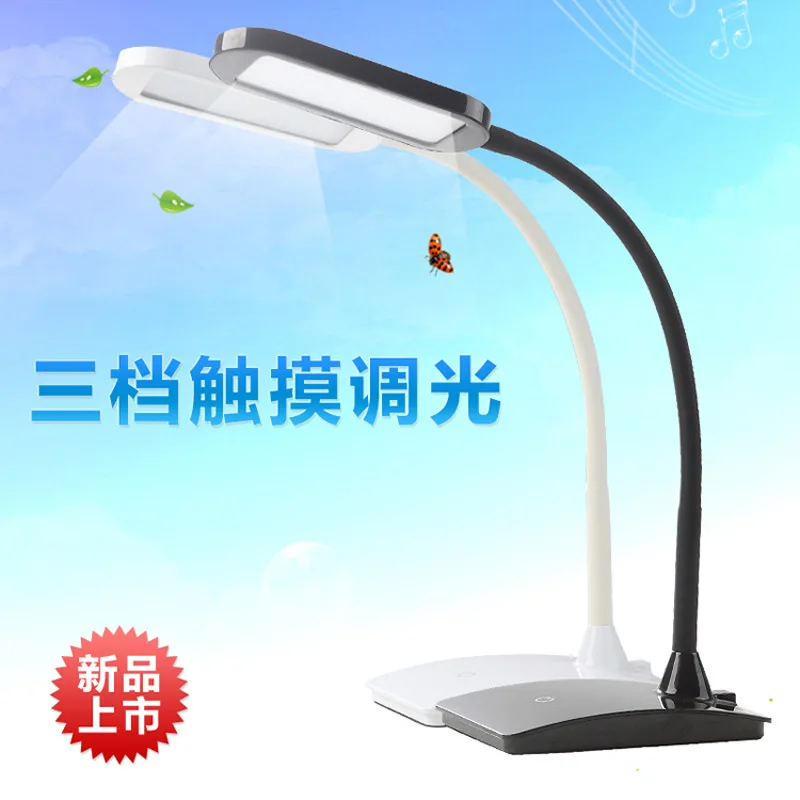 

3 Modes Reading Lamp Touch-Sensitive Control 6w high lumen eye protective rechargeable LEDdesk lamp portable detachable flexible