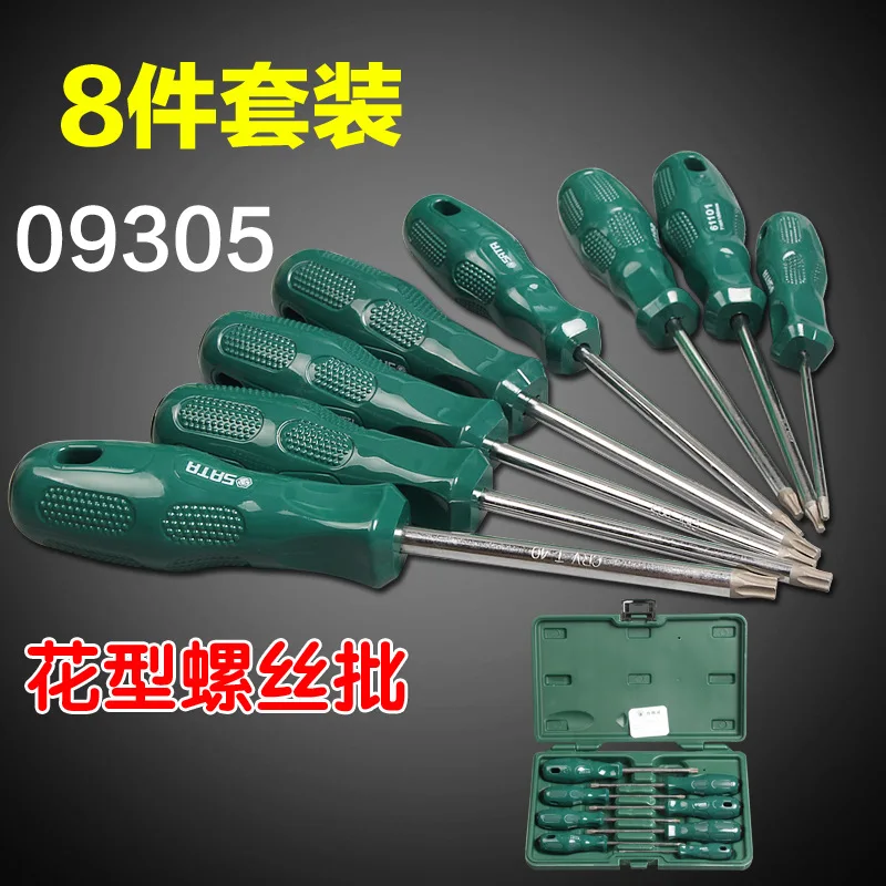 

Shida 09305 8 Piece Pattern Screwdriver Set T8 T10 T15 T20 T25 T27 T30 T40