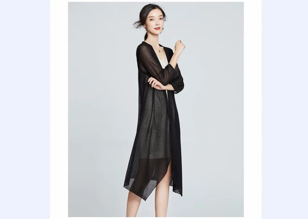 QQ20180605133653