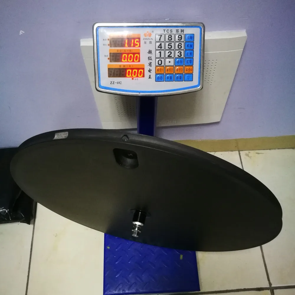 QQ20190118191321
