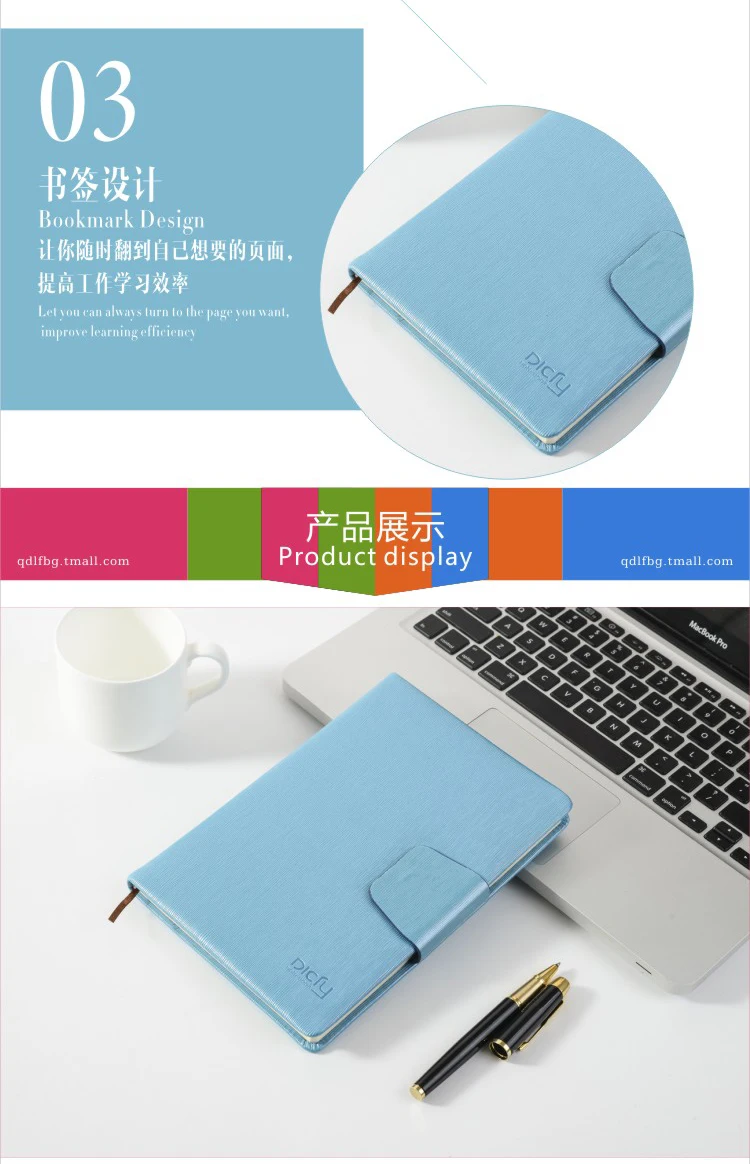 Fashin кожаный блокнот высокого класса японский и корейский A6 notebook business notebook портативный дневник могут быть выполнены по индивидуальному заказу логотип