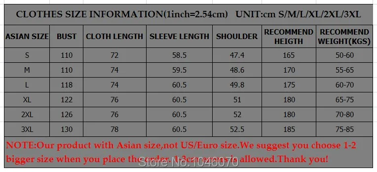 S-3XL, 6 цветов, новинка, Мужская одежда, рубашки и мужские рубашки, студийная одежда, для выступлений, с блестками, рубашка с длинным рукавом