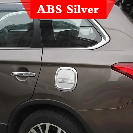 Для Mitsubishi Outlander 2013 автомобиль внешний топливного бака ABS углеродного волокна внешней отделки модификации - Цвет: ABS silver