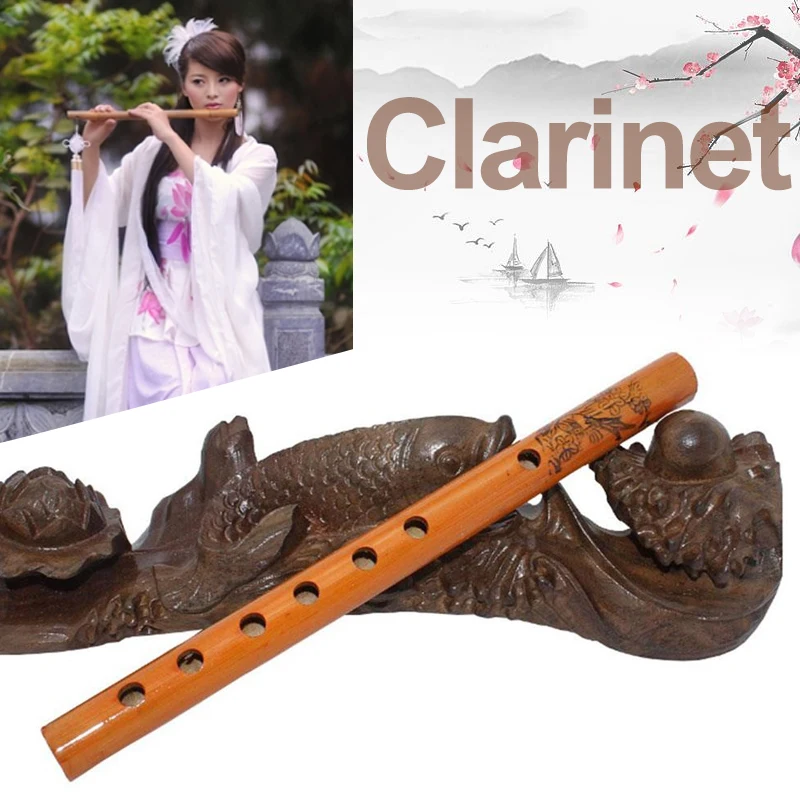 24cm Brown Music Beginner Musical Instruments Bamboo Flute Durable Handmade Clarinet Chinese Gift Professional