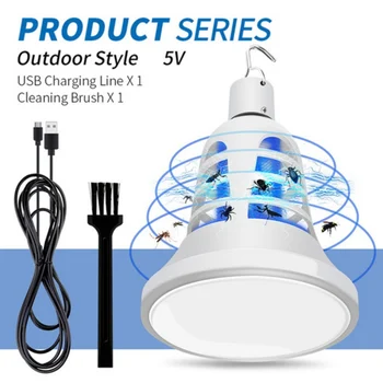 

110V/220 E26/E27/USB Bug Zapper LED Grow Light Electronic mosquito Killer Plant Grow Light Bulb for Indoor OutdoorPest Control