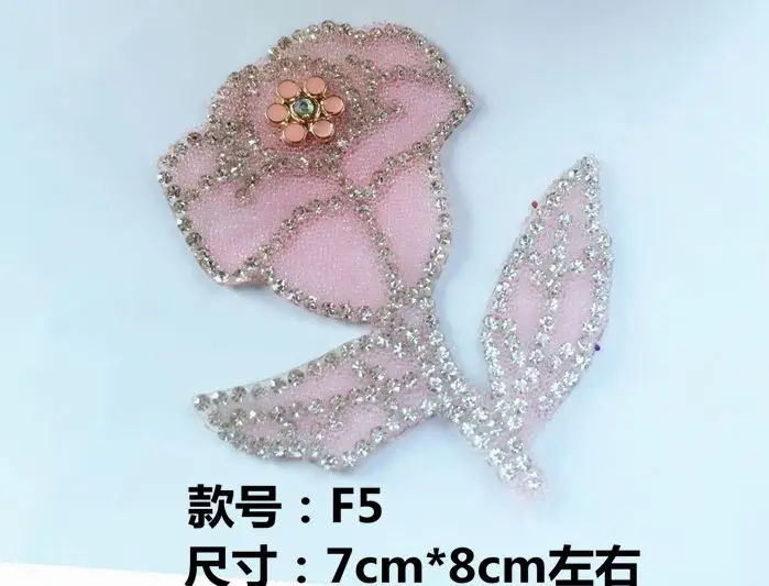 PATCH D5