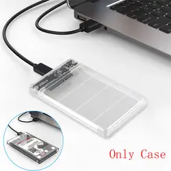 Прозрачный 2,5 дюйма SATA USB 3,0 HDD жесткий диск Внешний корпус SSD диск Box Дело с светодио дный для win 2000/xp/7/8/10 или выше