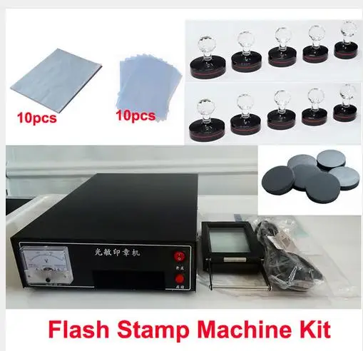 

220V Photosensitive Portrait Flash Stamp Machine Kit Self-inking Stamping Making Seal 10Pcs Holder Film Pad (NO Ink)