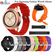 Sport Weiche Silikon armband Handgelenk Band für Samsung Galaxy Uhr 42mm SM-R810 Ersatz Smart uhr Strap-Armband Armband