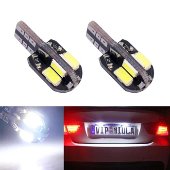 

2x T10 W5W Error free License Number Plate Light For Toyota Corolla Avensis Yaris Rav4 Hilux Prius