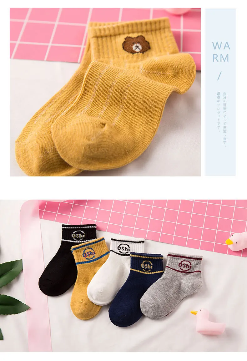 5pairs Boys kids cartoon socks Super hero neonatal Autumn/winter Breathable warm girls child Socks baby stuff cotton Socks 2-12T