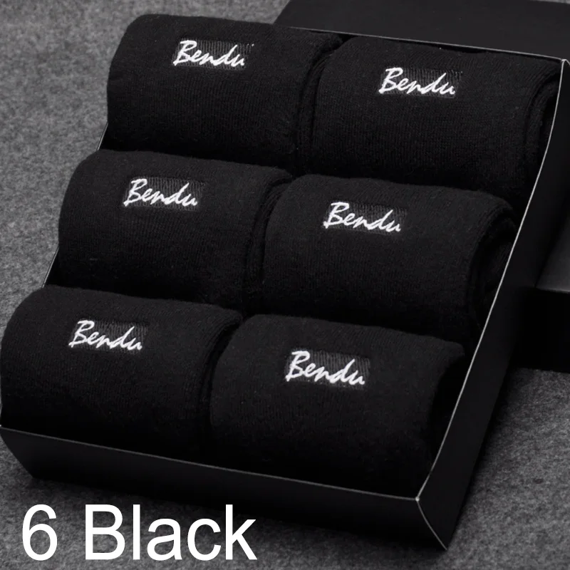 6 Black Bendu Брендовые мужские зимние теплые термоноски мужские хлопковые носки дышащие антибактериальные дезодоранты бренд гарантия высокое качество - Цвет: 6 Black