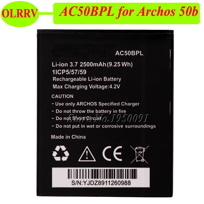 2500 мАч AC50BPL батарея для Archos 50b Platinum Batterie Bateria Batterij аккумулятор | Мобильные телефоны