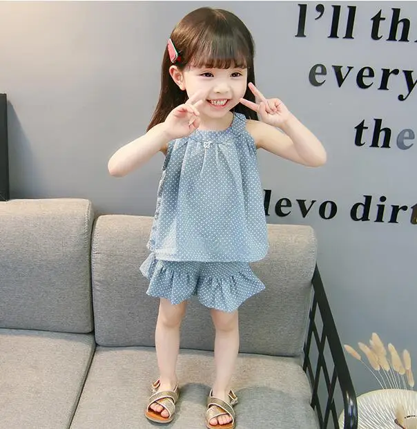 QQ20180725105701