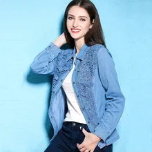 2017 Autumn and Spring Clothes New fashioned denim shirt woman long sleeve Autumn Shirt big size women’s fashion shirt NW17C1263