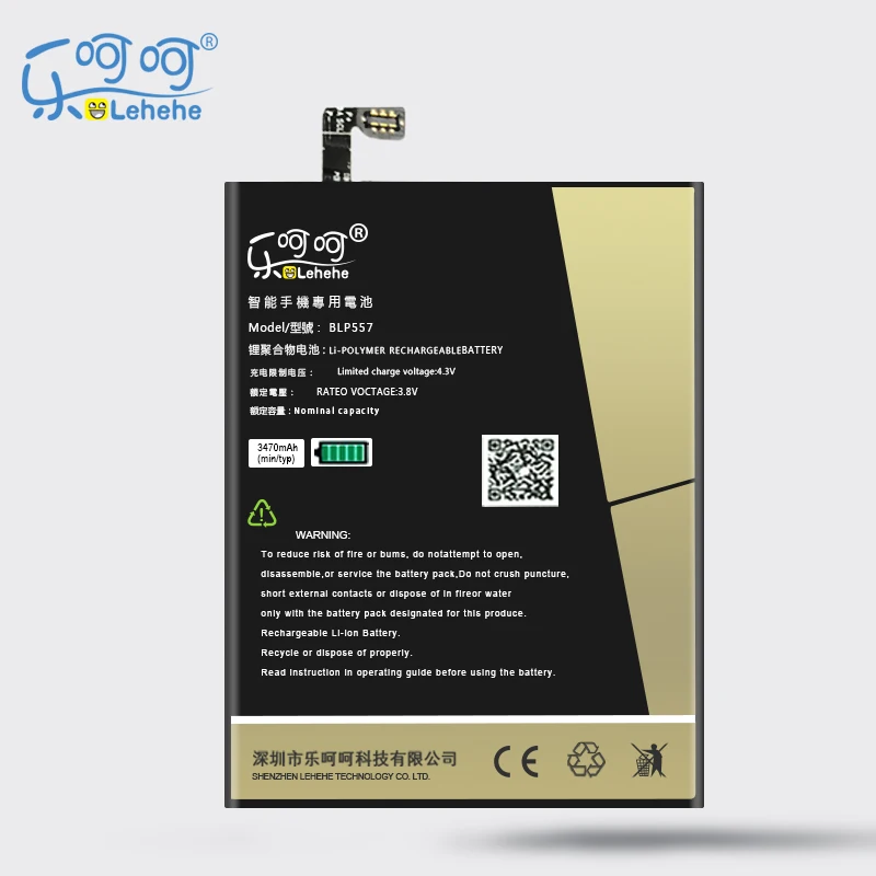 

LEHEHE Battery For OPPO N1 N1T N1W 3470mAh BLP557 High Quality Battery Replacement Battery Free Tools Gifts