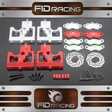 FID Racing Centre Differential Bracket Adjustable Calipers Version – base plate Free Shipping