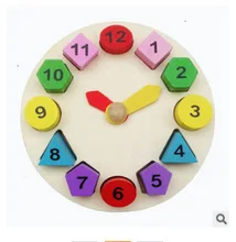 Geared Teaching Aid Time Learning Educational Clock Learn To Tell The Time Fun digital learning clock